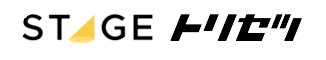STAGEトリセツ（STAGEの取扱説明書）